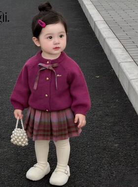 【柠里】显白天花板！女宝宝新年毛衣开衫外套格子半身裙套装跨境