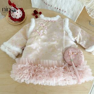 柠里女童汉服连衣裙冬装儿童国风唐装宝宝夹棉周岁礼服拜年服冬季