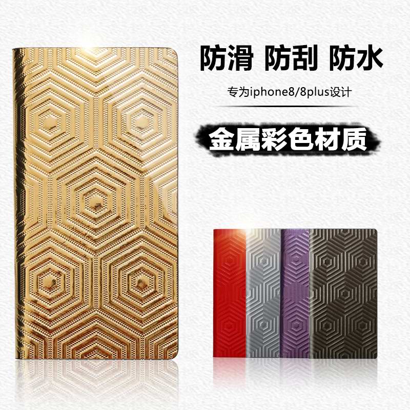 SLG Design-D4º«¹ú·¸ÇÊÖ»ú¿Ç½ðÊô±£»¤Ì×ÕæÆ¤Æ»¹ûiPhone7/8 Plus