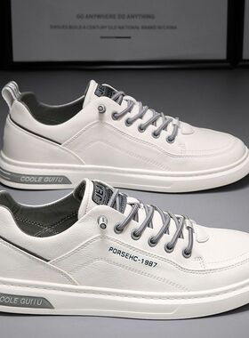 男鞋秋季潮流百搭一脚蹬低帮平板鞋男士休闲皮鞋防水小白春秋潮鞋