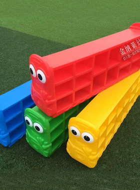 幼儿园塑料卡通收纳柜