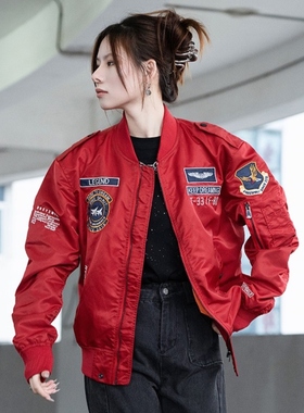 红色美式飞行夹克外套男刺绣情侣春秋季新款ma1时尚休闲女棒球服