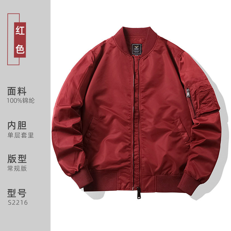 飞行夹克外套男红色棉服冬季加厚ma1飞行服短款棉衣棒球服外套女