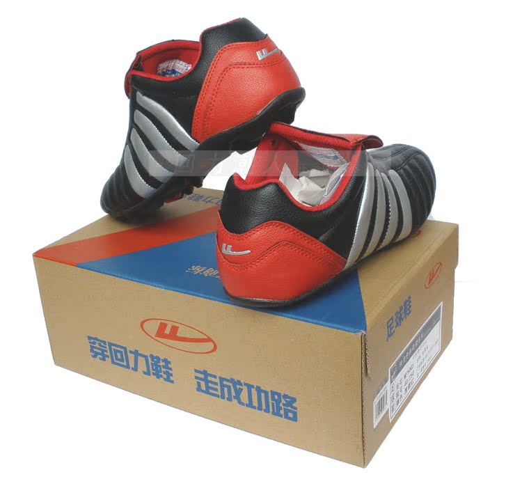 Chaussures de football WARRIOR en PU - Ref 2444132 Image 3