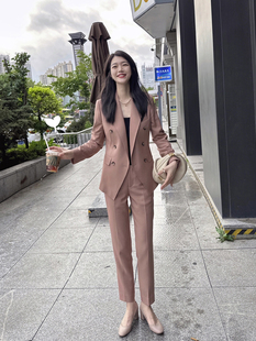 西服九分裤 春秋新款 高级感女装 两件套装 小个子 干枯玫瑰色职业西装