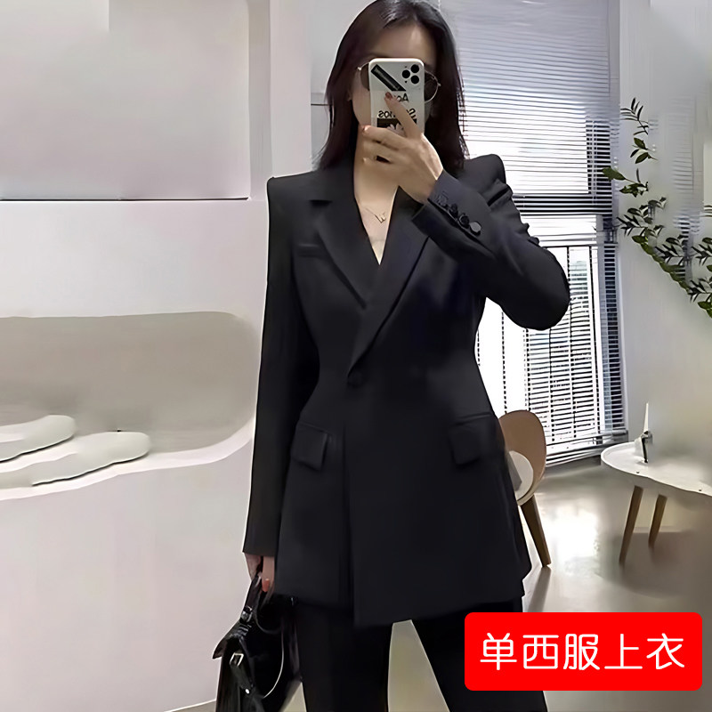黑色气场强大西装外套女气质名媛高级感轻奢风职业西服上衣正装秋