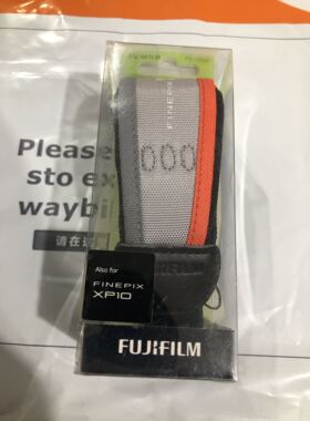 富士原装漂浮带适用奥林巴斯TG5 TG4 TG3 TG870 TG860 佳能D30