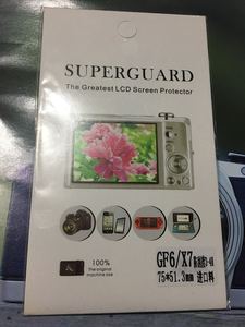 松下微单相机GF6/X7高清屏幕膜 贴膜 保护膜