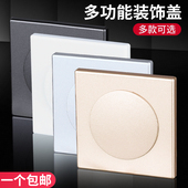 空调洞眼装 饰盖管子美化遮盖空调口封堵厨房可视电话墙上盖板神器