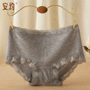 内裤女纯棉抗菌无痕中腰全棉少女士三角透气大码200斤底短裤日系