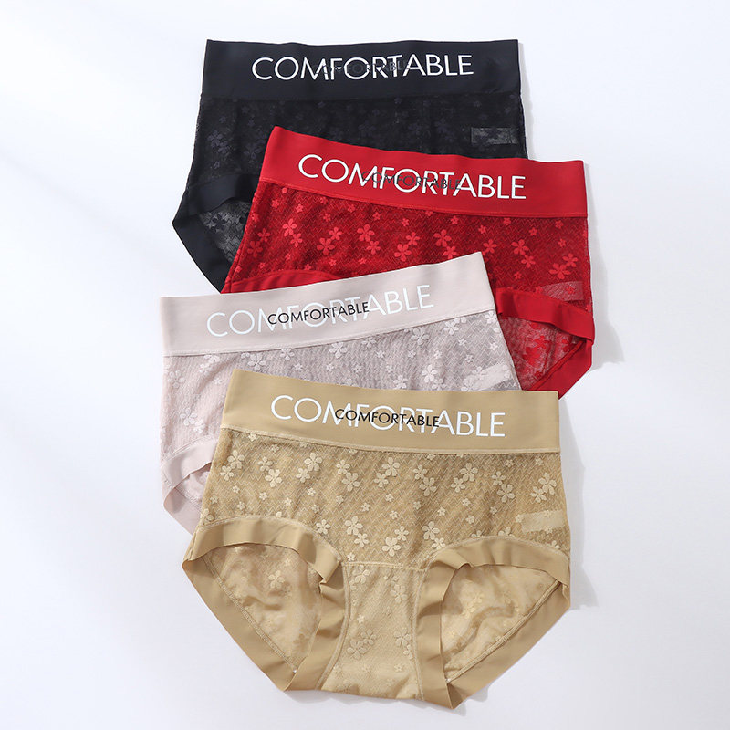 新款法式中腰提花蕾丝内裤女弹力字母腰带桑蚕丝底裆包臀三角裤头,女士内衣/男士内衣/家居服,女三角裤,淘宝优惠券,粉丝福利购,淘宝优惠卷