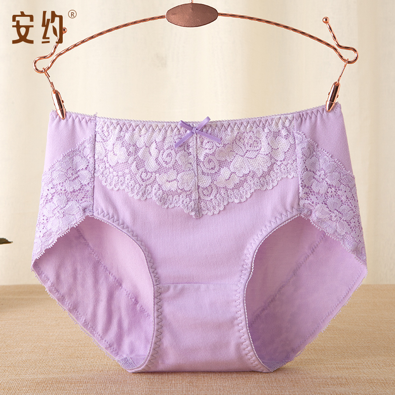 日系微收腹中腰纯棉女士生