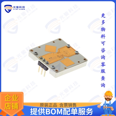 AP98 射频元件Miniature K-band Doppler Transce