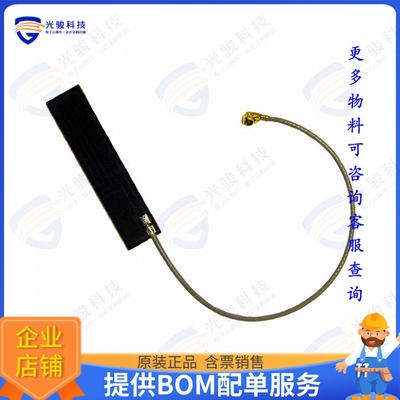 ANT-GSMMQB-UFL 射频元件RF ANT 850MHZ/900MHZ FLAT PATCH