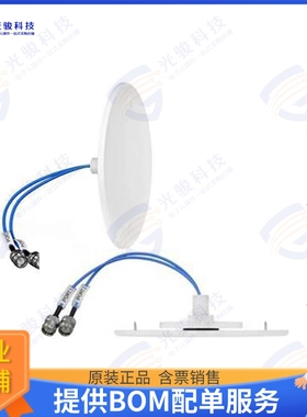 CFD69383P-B30D43F 射频元件RF ANT FLAT PANEL FML PANEL MT