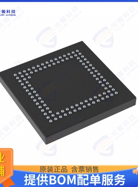 TMPM365FYXBG(HJ)集成电路IC MCU 32BIT 256KB FLSH 105LFBGA