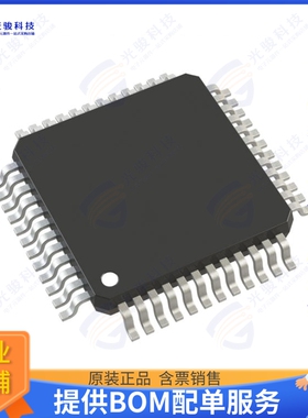 ADM1065ASUZ集成电路IC SUPERVISOR 10 CHANNEL 48TQFP