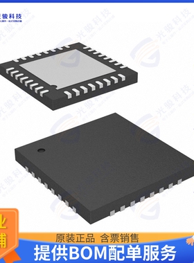 CY8C20437-24LQXIT集成电路IC CAPSENCE 8K FLASH 32QFN