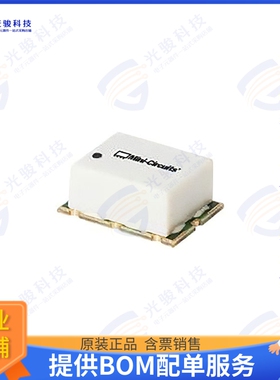 SYM-25DLHW+ 射频元件IC MIXER 40MHZ-2.5GHZ 6SMD
