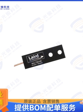 ENB2449A1-10MH4L 射频元件EMBED,NBLADE,100MM,D1.13,MHF4L