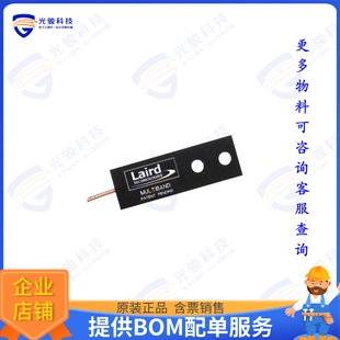 ENB2449A1-10MH4L 射频元件EMBED,NBLADE,100MM,D1.13,MHF4L