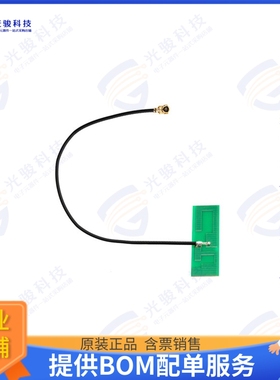 PE51205 射频元件3 DBI PCB 2400-2500 MHZ UMCX