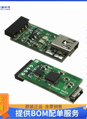 编程器、仿真器和调试器VNC2 DEBUG MDL《MOD VINCULUM-II DEBUGG