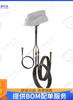 VFT69383W11JN-518L 射频元件ANT LOW PROFILE 3-PORT SHARKFIN