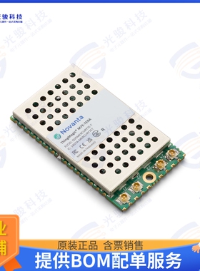 M7E-TERA 射频元件RFID READER R/W 865-928MHZ MOD