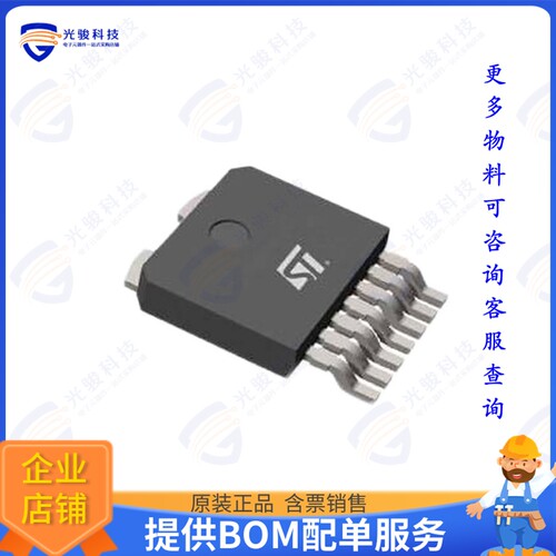 VN7004CHTR集成电路IC PWR SWITCH N-CHAN 1:1 OCTAPAK