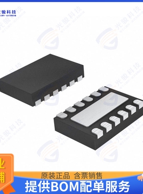 DAC7551IDRNT集成电路IC DAC 12BIT V-OUT 12USON
