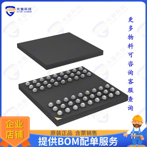 W9825G6KB-6集成电路IC DRAM 256MBIT PAR 54TFBGA