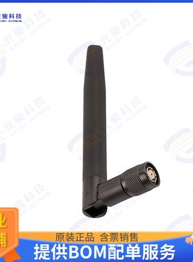 PE51RD1024 射频元件3DBI RBR DUCK 2400-2500MHZ RPTNC