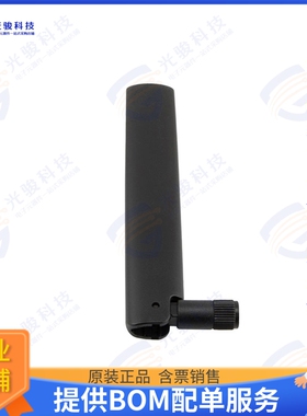 PE51RD1026 射频元件3DBI RBR DUCK 2400-7125MHZ RPSMA