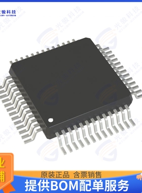 ADUC832BSZ集成电路IC MCU 8BIT 62KB FLASH 52MQFP