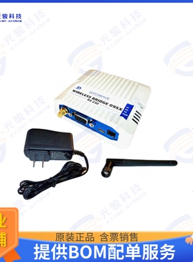 WB-RS232-09SX-A 射频元件900 MHZ 1W POWER WIRELESS BRIDGE