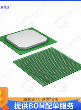 EP4CGX50DF27I7N集成电路IC FPGA 310 I/O 672FBGA