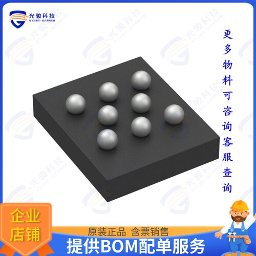 AT25SF161B-UUB-T集成电路IC FLASH 16MBIT SPI/QUAD 8WLCSP