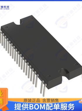 SIM6897M集成电路IPM - HIGH VOLTAGE 3 PHASE MOTOR