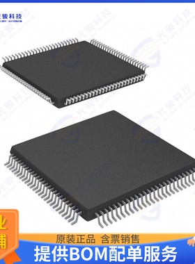 ATMEGA640V-8AUR集成电路IC MCU 8BIT 64KB FLASH 100TQFP