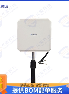 AN.4MIMO.600.8000.UB3 射频元件MASWELL 5G WIFI 6E 4X4 MIMO PA