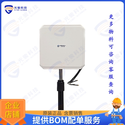 AN.4MIMO.600.8000.UB3 射频元件MASWELL 5G WIFI 6E 4X4 MIMO PA