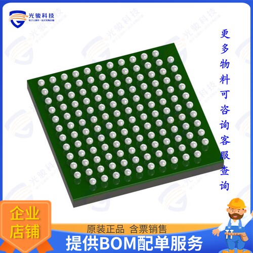 MIMXRT555SFAWCR集成电路IC MCU 32BIT 192KB ROM 141WLCSP