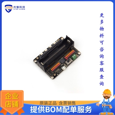 开发板扩展板105990110《ROBOTBIT - ROBOT EXPANSION BOARD》