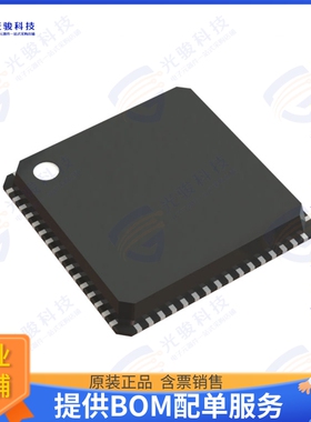 EZR32WG230F256R55G-B0 射频元件IC RF TXRX+MCU 802.15.4 64QFN