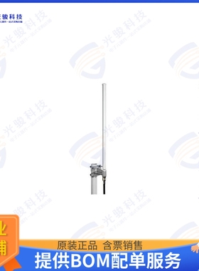 PE51061 射频元件Fixed Antenna Operates From 2.4