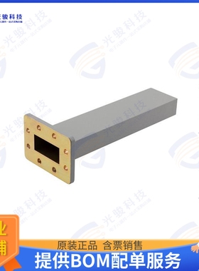 PE-W187TR1002 射频元件5 Watts WR-187 Waveguide Load 3.