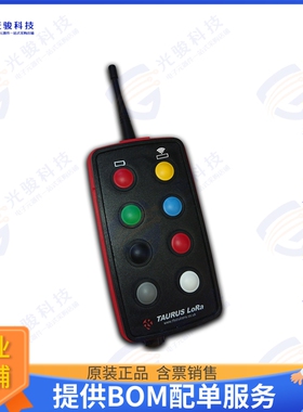 TAURUS-8T8 射频元件WIRELSS IC & MODULES BLUETOOTH