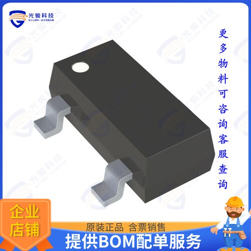 RQ5RW20BA-TR-FE集成电路IC REG LINEAR 2V 50MA SC-82AB