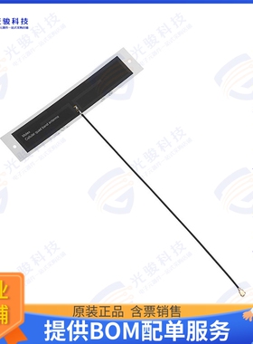 1461850200 射频元件RF ANT 892MHZ/1.9GHZ FLAT 200MM